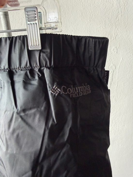 Columbia Other - NWT Columbia Field Gear Packable Pants XL
